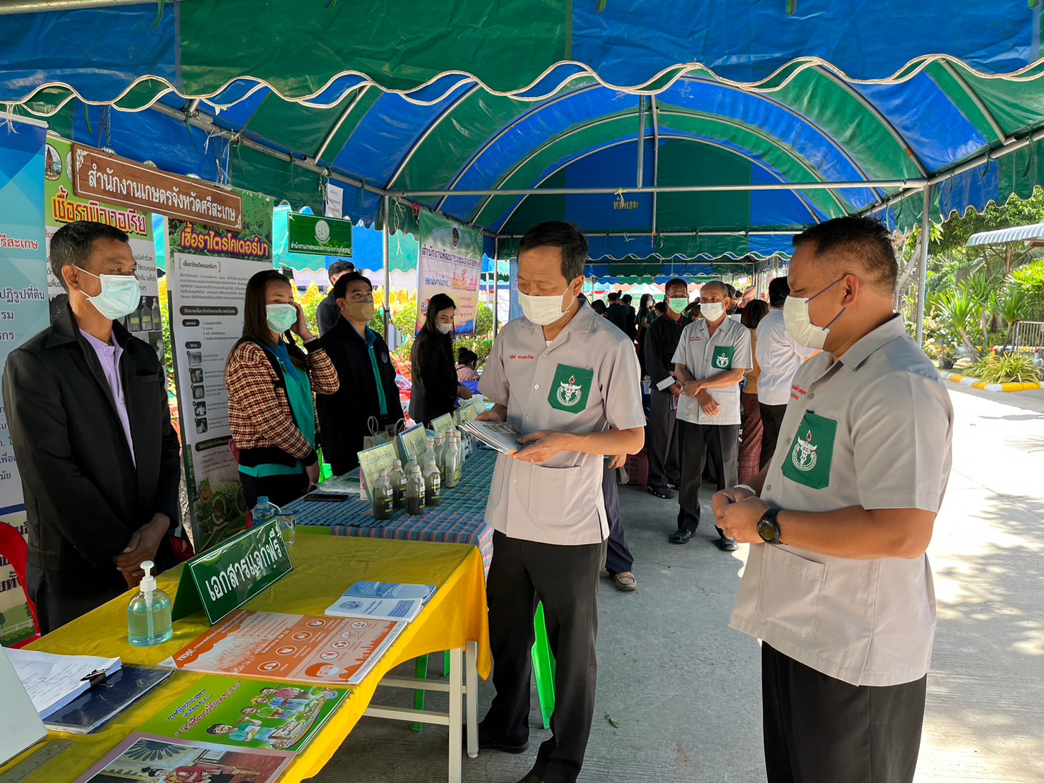 title -  ส.ป.ก.ศรีสะเกษ ร่วมออกหน่วยแพทย์อาสาสมเด็จพระศรีนครินทราบรมราชชนนี​ (พอ.สว.)​ และโครงการจังวัดเคลื่อนที่​ ประจำปีงบประมาณ​ 2566​ 